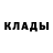 Метадон мёд Ventus277