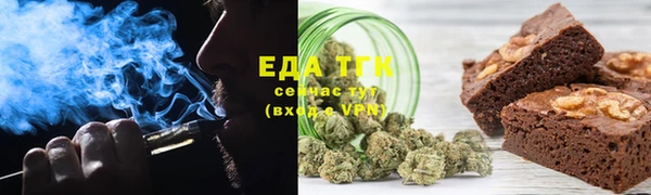 таблы Богданович