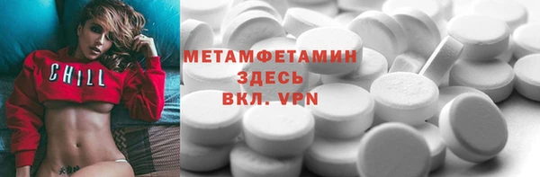 таблы Богданович