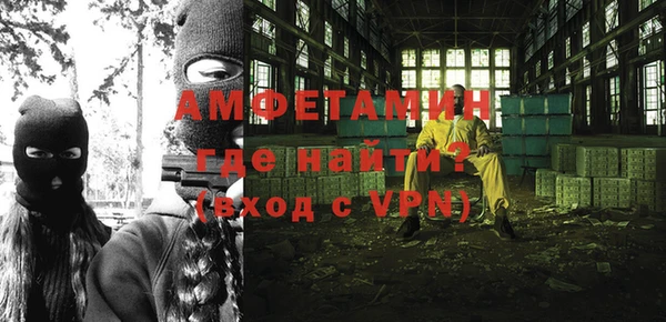 таблы Богданович