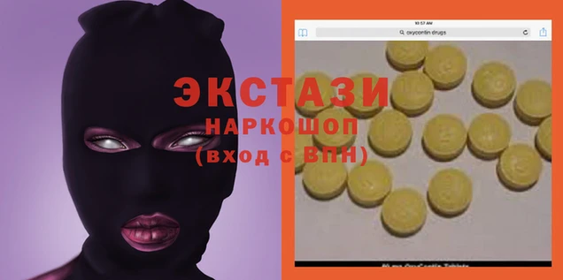 таблы Богданович