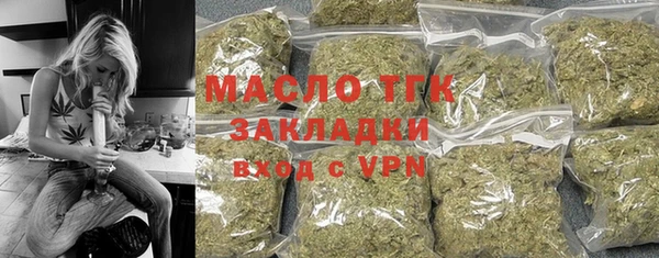 таблы Богданович