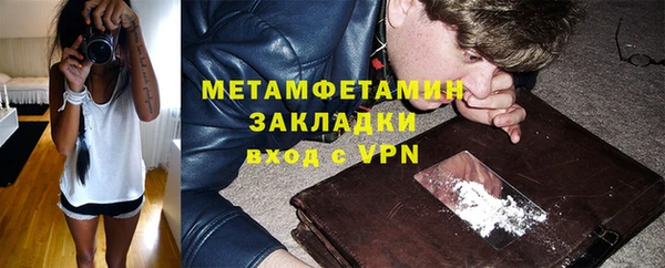 таблы Богданович