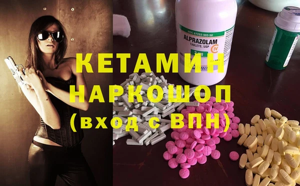 таблы Богданович