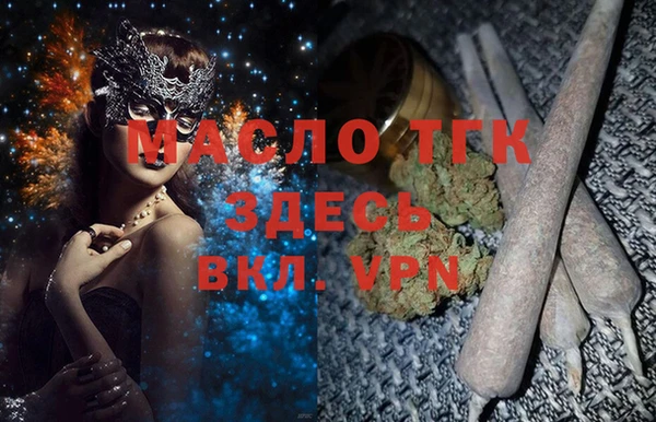 apvp Белоозёрский