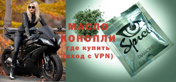 таблы Богданович