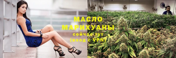 а пвп мука Белокуриха