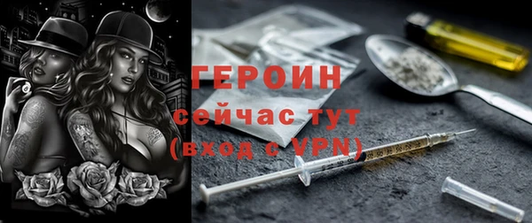 таблы Богданович