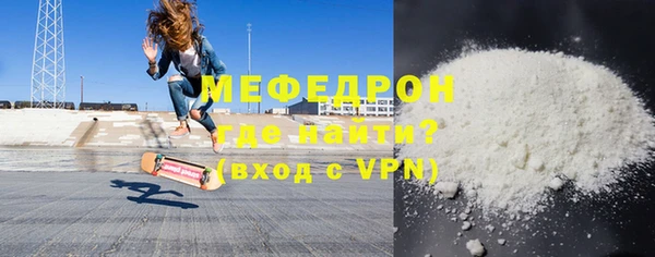 таблы Богданович