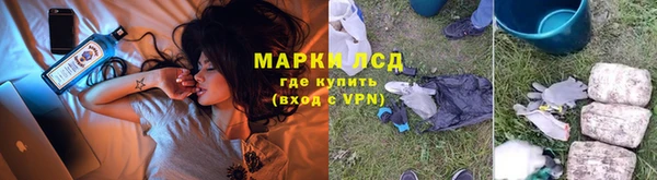таблы Богданович